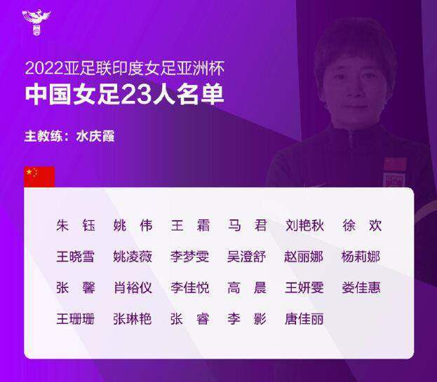 欧冠小组赛最后一轮，塞维利亚1-2不敌朗斯，最终小组赛一场未胜垫底出局，也无缘欧联的比赛。